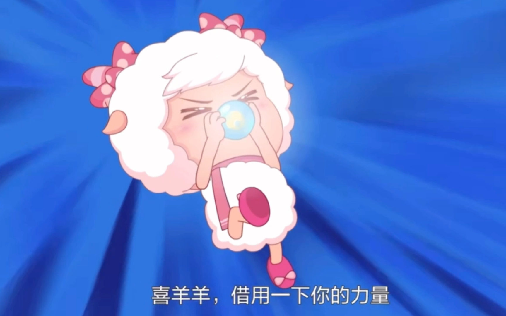 喜美奇妙大营救合集38-2,3