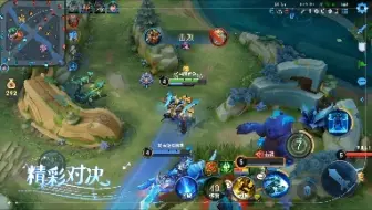 极致操作，秀翻全场！