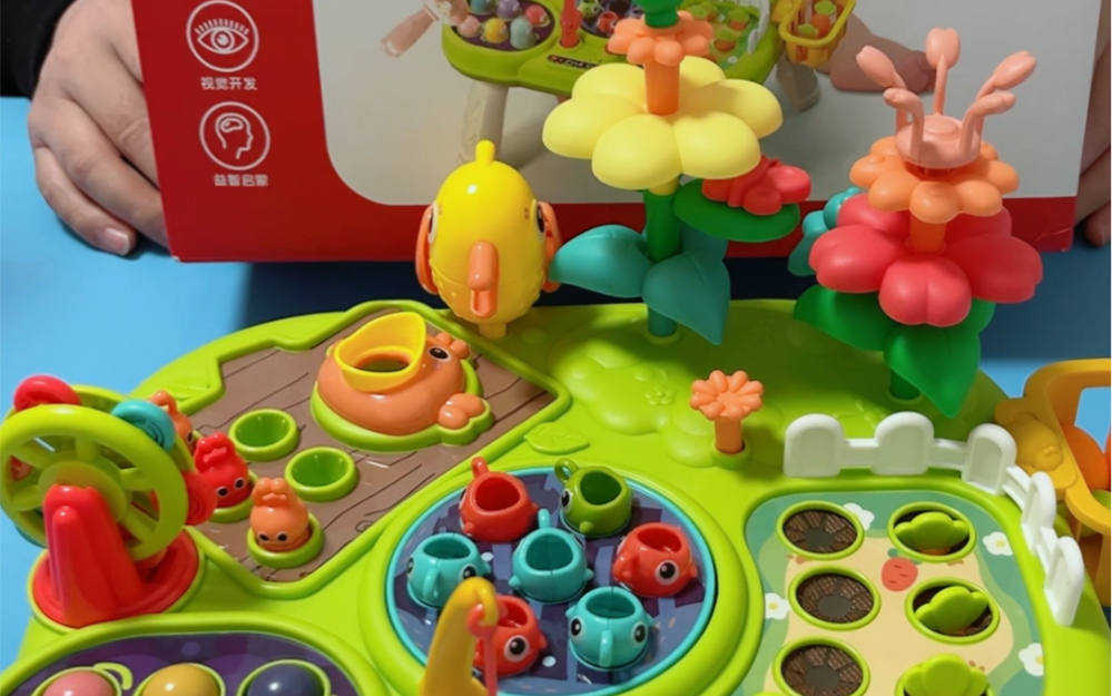 儿童早教益智玩具