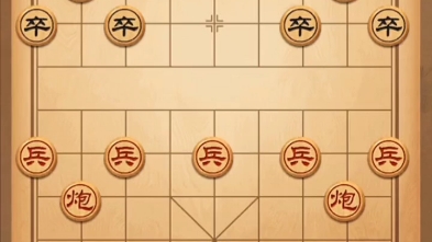 象棋游戏桌游棋牌热门视频