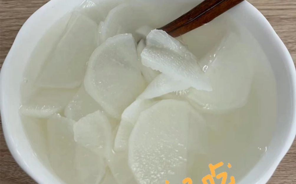 白水煮萝卜,冬日减肥神器