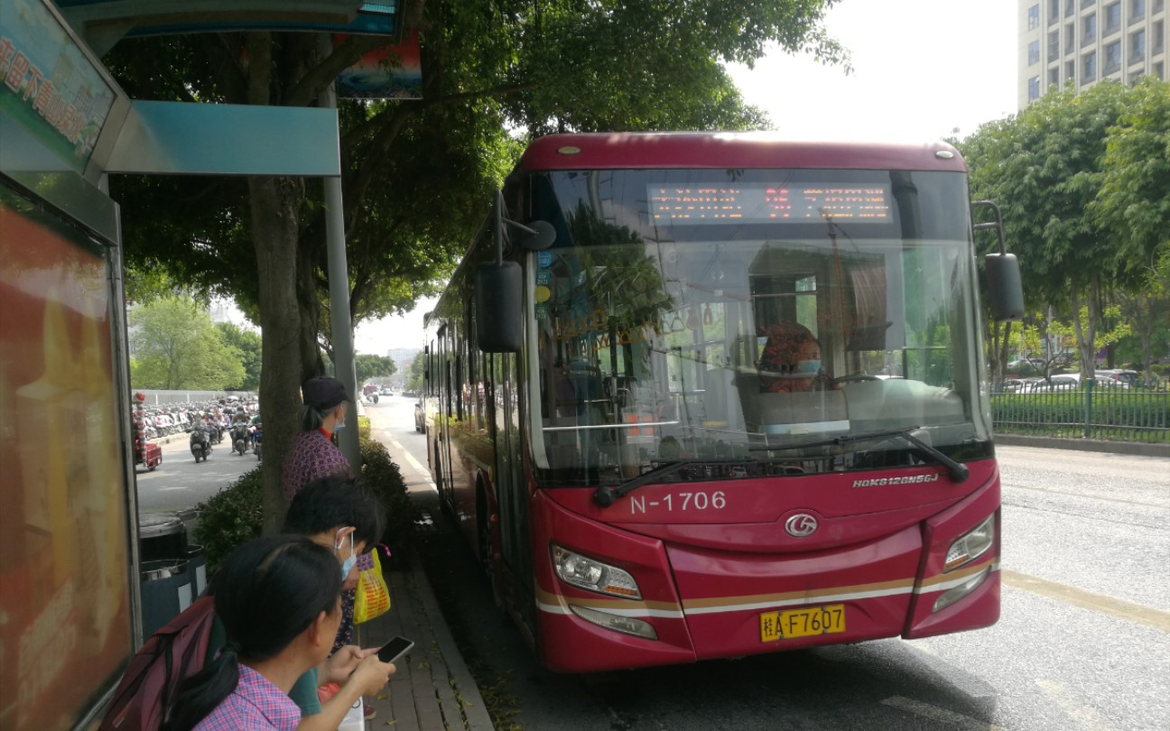 【12米的破机】南宁白马公交源正hqk6128n5gj(走行音)