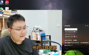 Tải video: 我想离婚却怕被抹脖子，但是跟你聊完我突然不怕了。