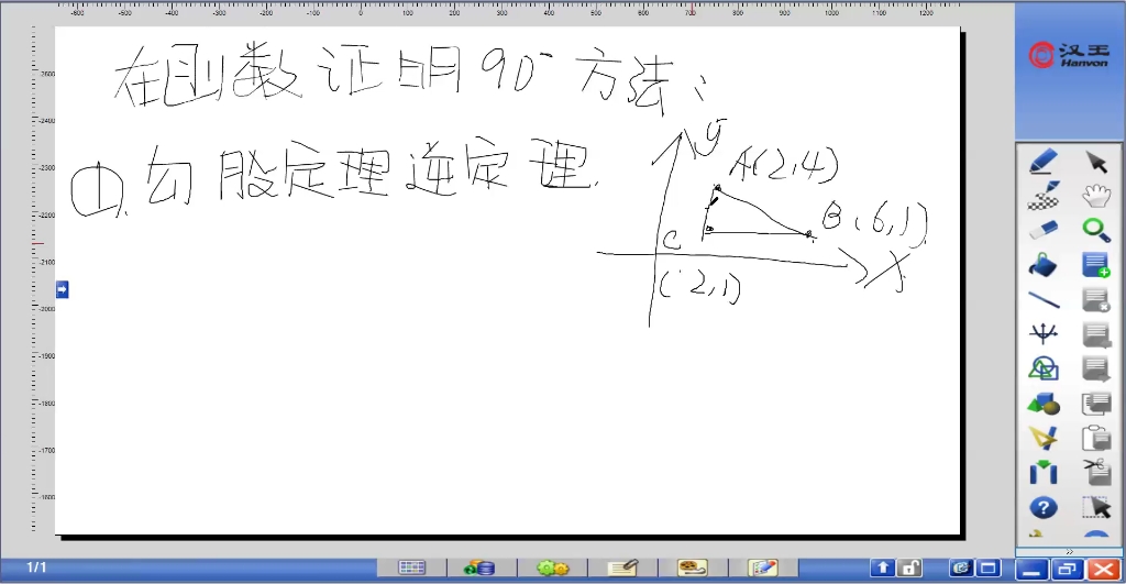 巧做填空题1哔哩哔哩bilibili