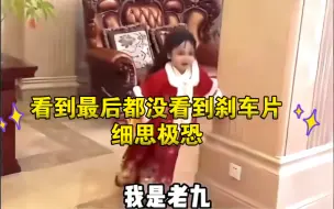 Télécharger la video: 这家庭一看就不亿般，十年如一日的娱乐活动......