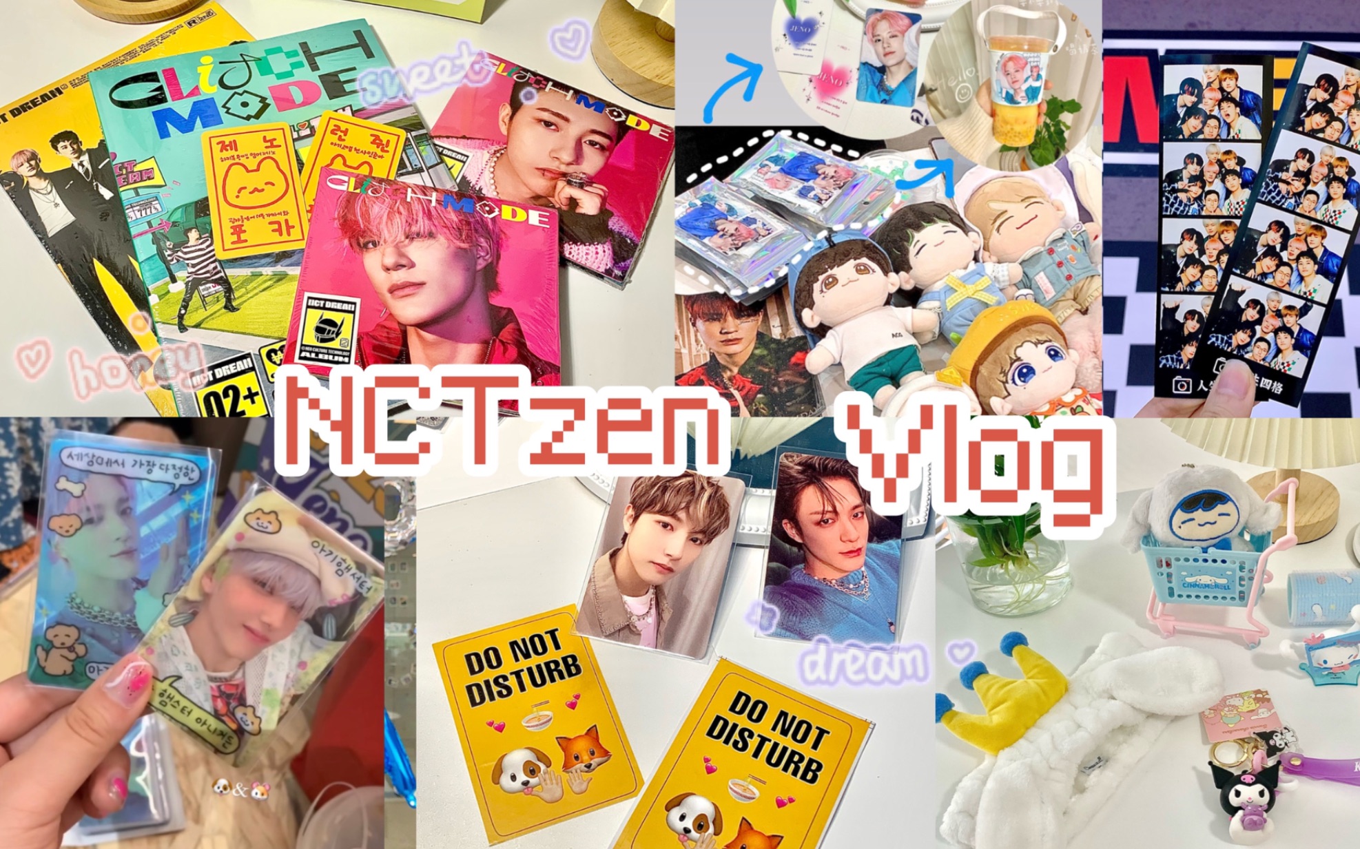 vlog07正规二拆专李帝努生日咖啡店应援自制贴纸打包应援物随机卡