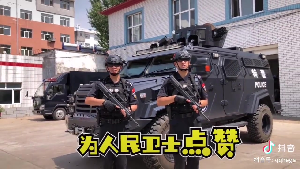 齐齐哈尔特警小哥哥带你看警用剑齿虎哔哩哔哩bilibili