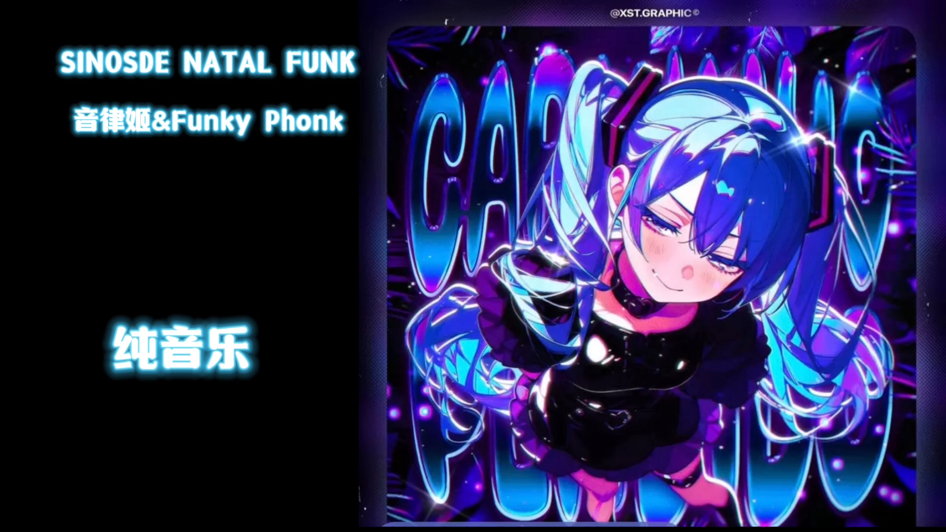 SINOSDE NATAL FUNK