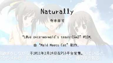 L@ve once-哔哩哔哩_Bilibili