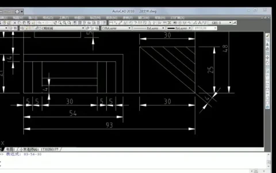 CAD教程—函数计算器的使用方法哔哩哔哩bilibili