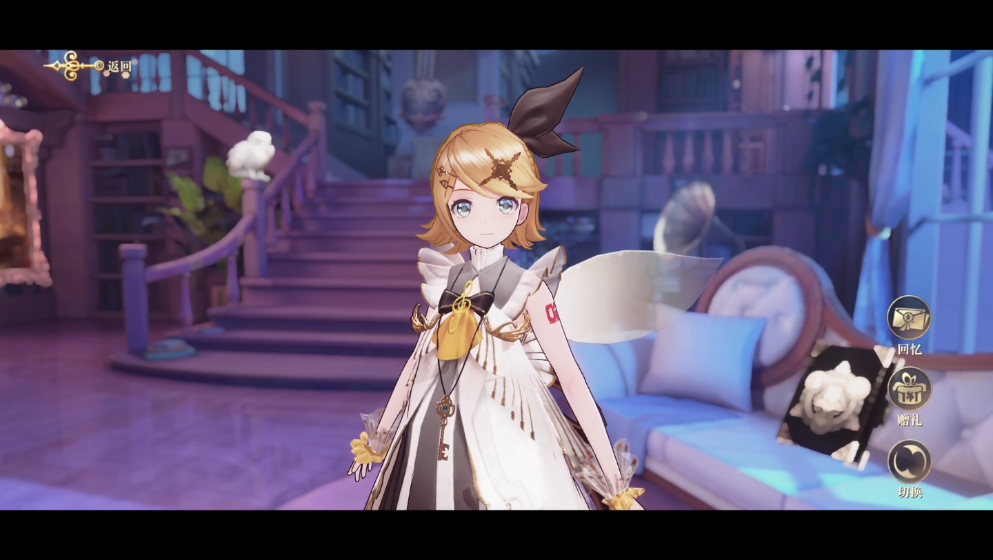 青梅煮酒【幻书启世录】镜音铃