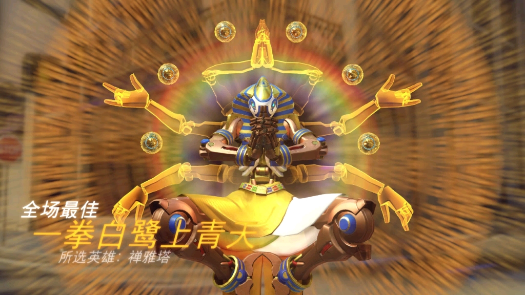 关于物理超度怎么回复的信息