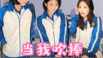 有些人怎么那么不经夸？