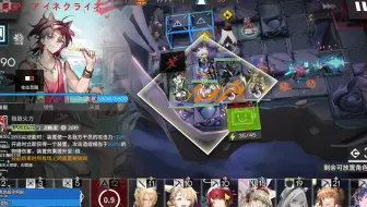 【sino】どこでも日向の夢│20230708直播
