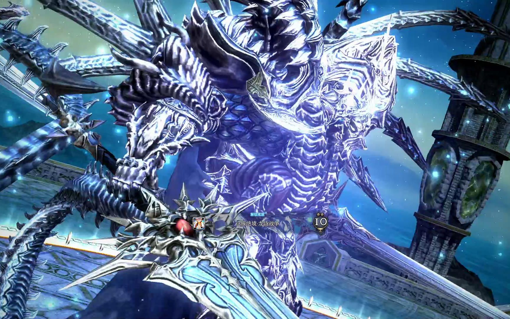 【ff14】绝龙诗 学者丨国服清cd第一视角_哔哩哔哩_bilibili