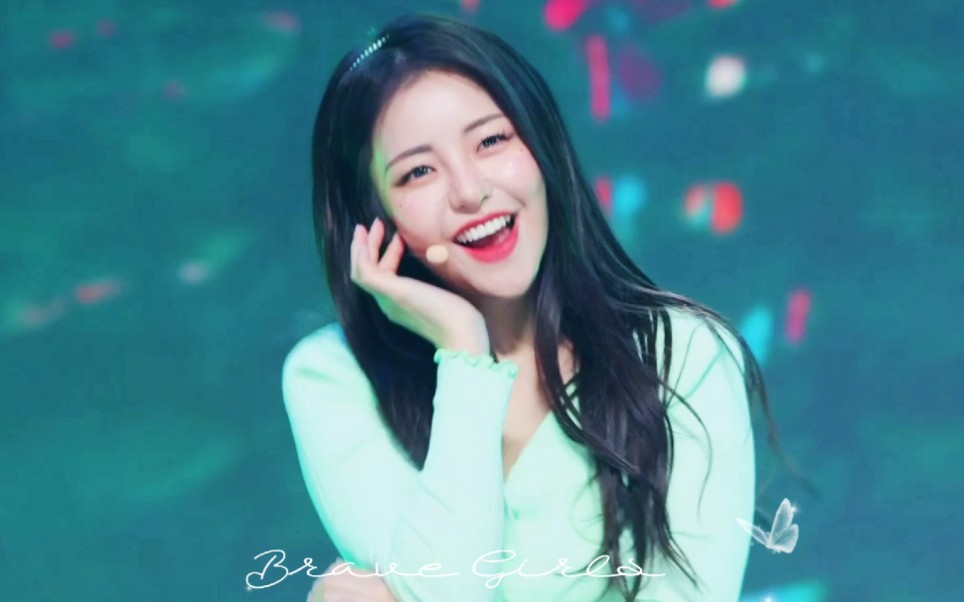 bravegirls南侑廷笑容富人杰尼龟姐姐