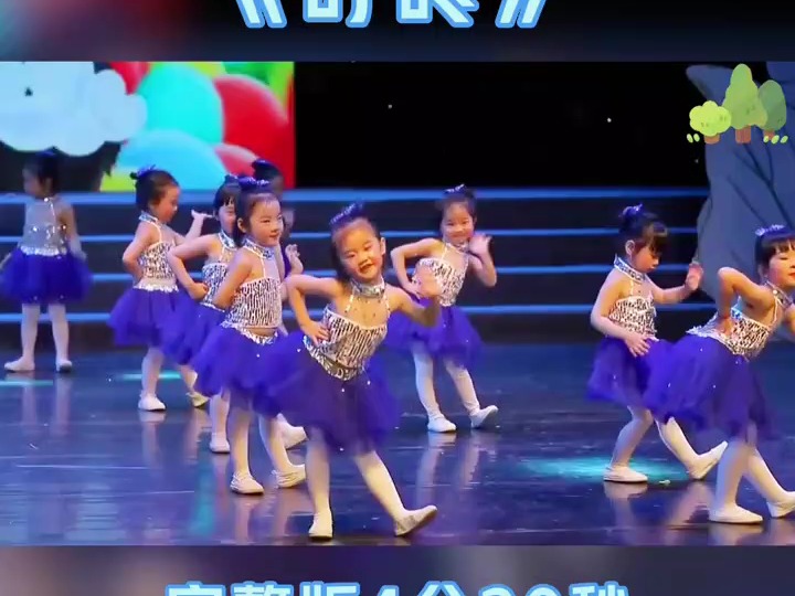 幼儿园舞蹈《叮咚》完整版,六一毕业舞蹈,国庆元旦舞蹈,少儿舞蹈比赛