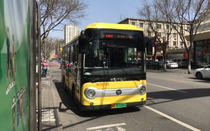 [营业时间更改后纪念] [换车后纪念] 北京公交pov:专30路马连道胡同