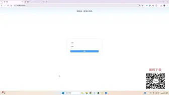 基于NodeJs的博客网站系统（附源码+数据库）