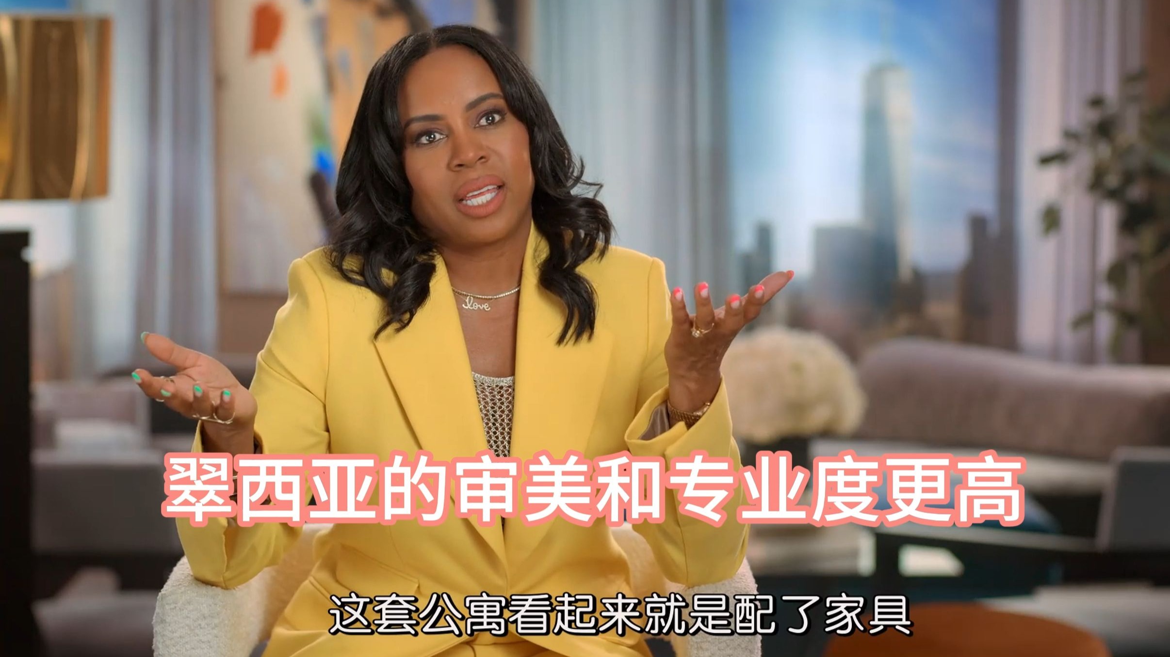 3.8 曼哈顿金牌经纪人