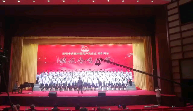 [图]为伟大祖国站岗—建党100周年演唱曲目