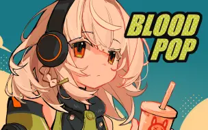 Tải video: 绝区零动画短片：Blood Pop~