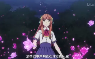 一条寺帝歌 搜索结果 哔哩哔哩 Bilibili