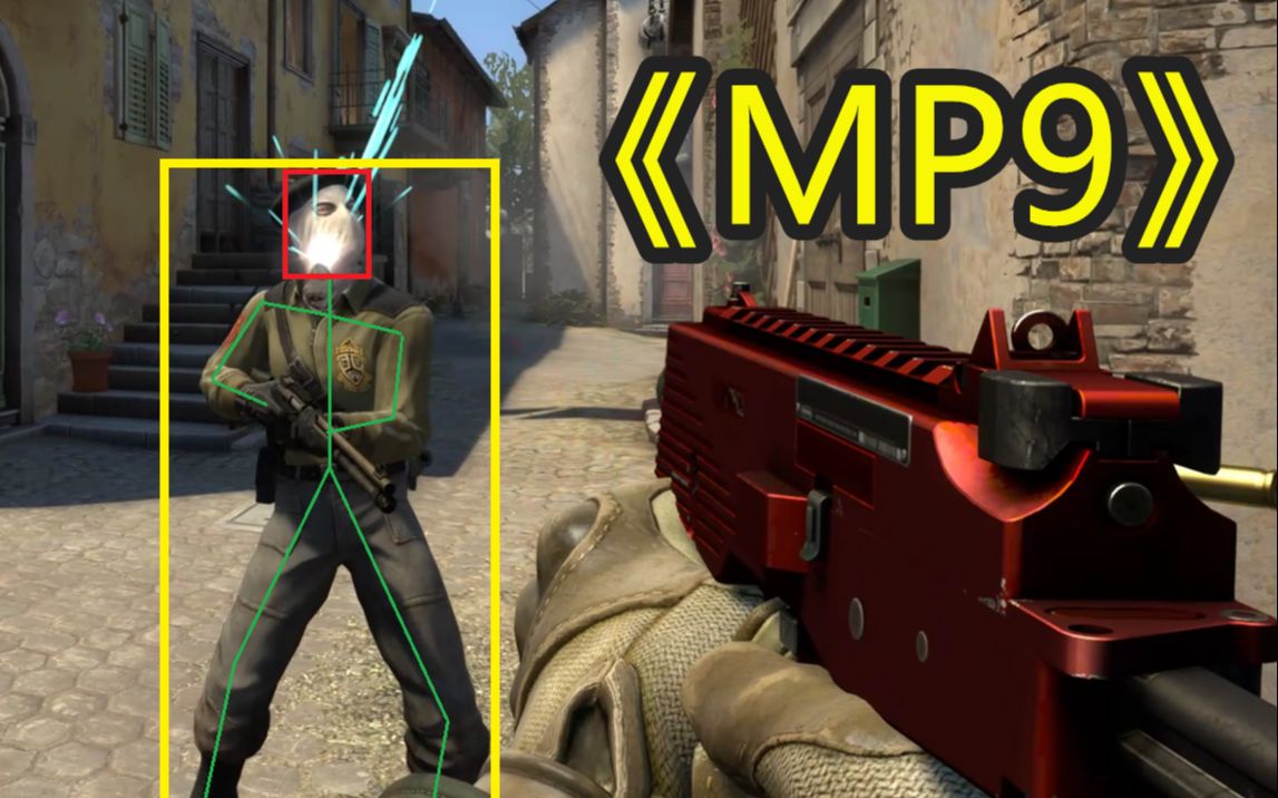 csgo吹风机的正确用法