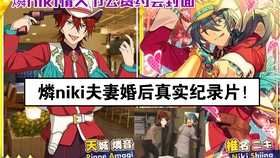 两个小学生哈哈哈哈哈 两个幼稚小学鸡扭打到一起 哔哩哔哩 つロ干杯 Bilibili