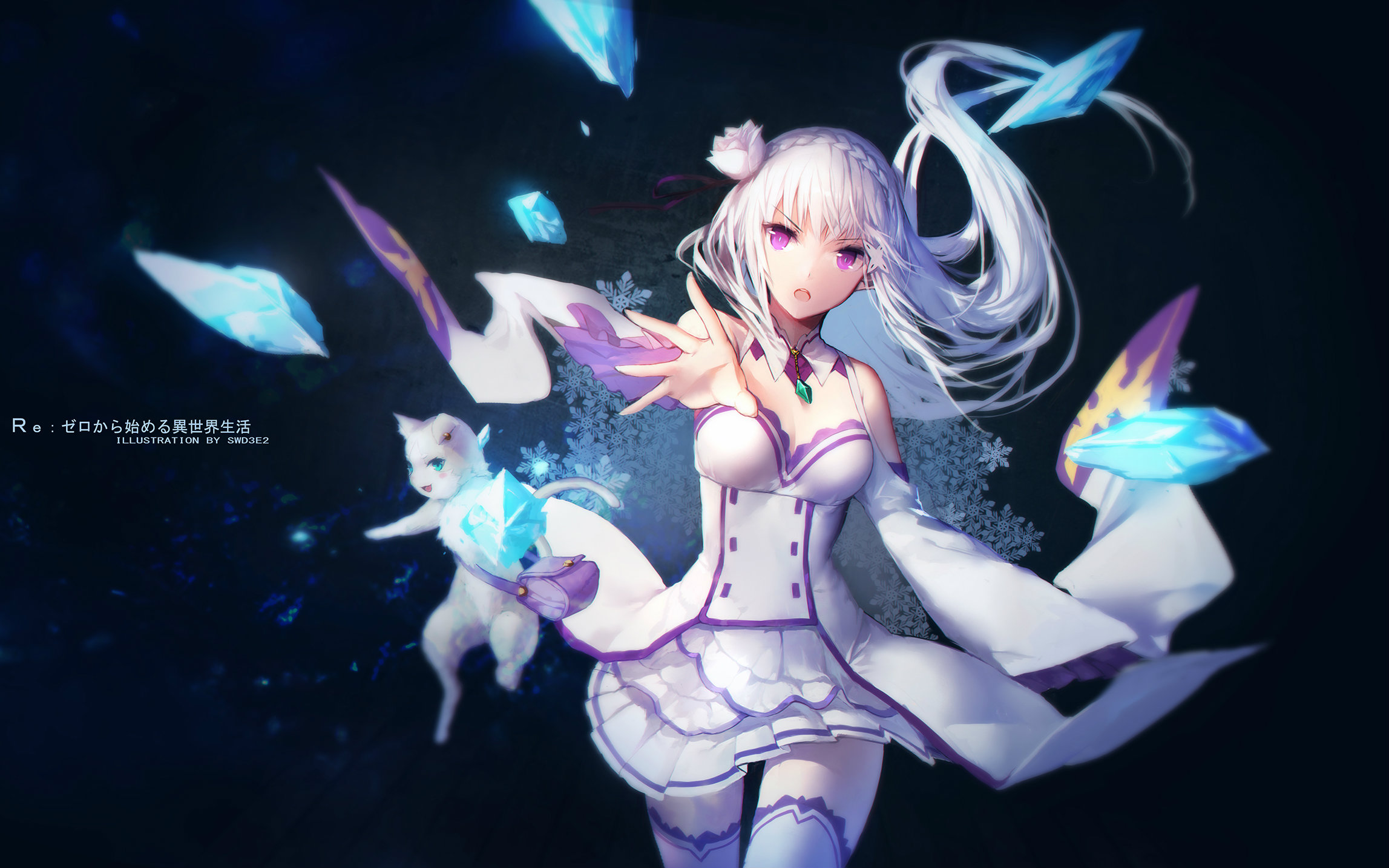 地下城与勇士日常征战者