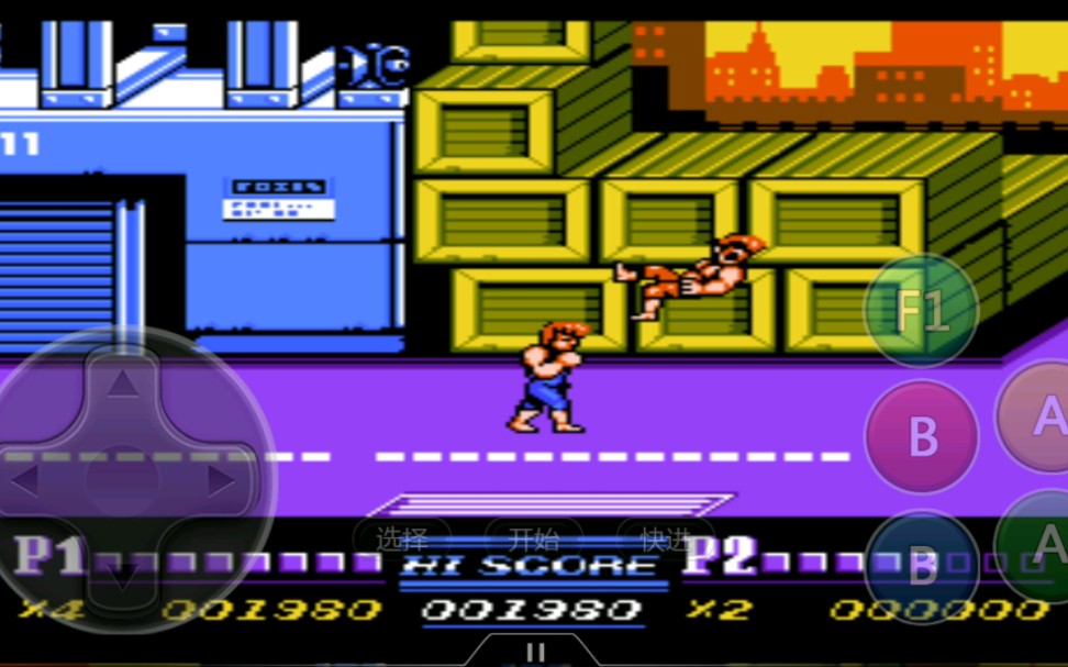 fc游戏《双截龙2》