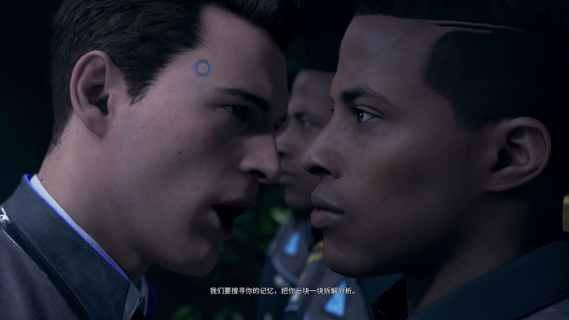 底特律变人!主线第十三章