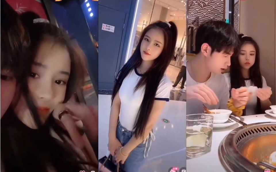 5.20 童锦程 小乔 第五次约会(2021年5月20日)