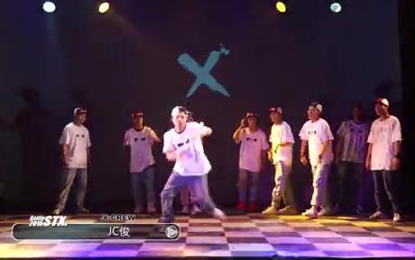 X Crew & Winkey|Studio X1周年嘉宾表演标清哔哩哔哩bilibili