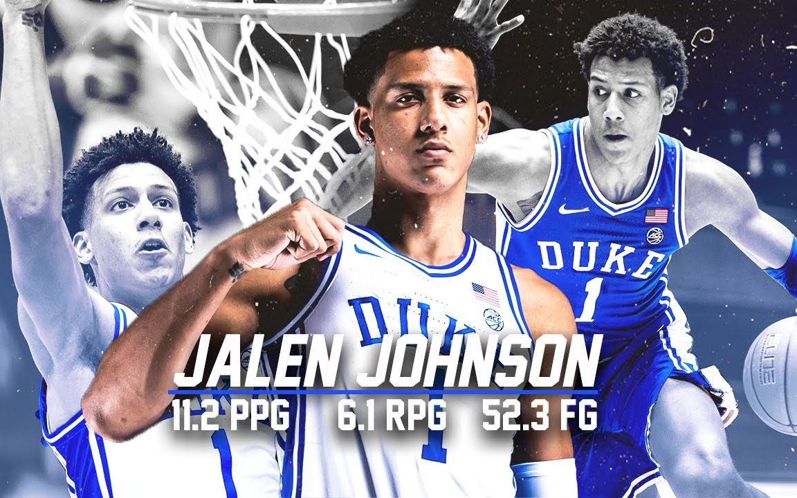 NCAA杜克新人前锋:杰伦约翰逊(Jalen Johnson)哔哩哔哩bilibili