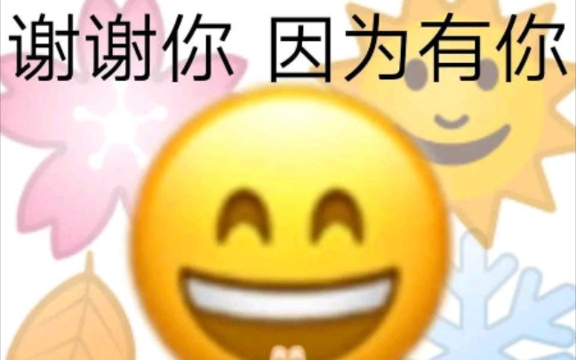 好端端就是看不到我的评论,我评论呢?哔哩哔哩bilibili