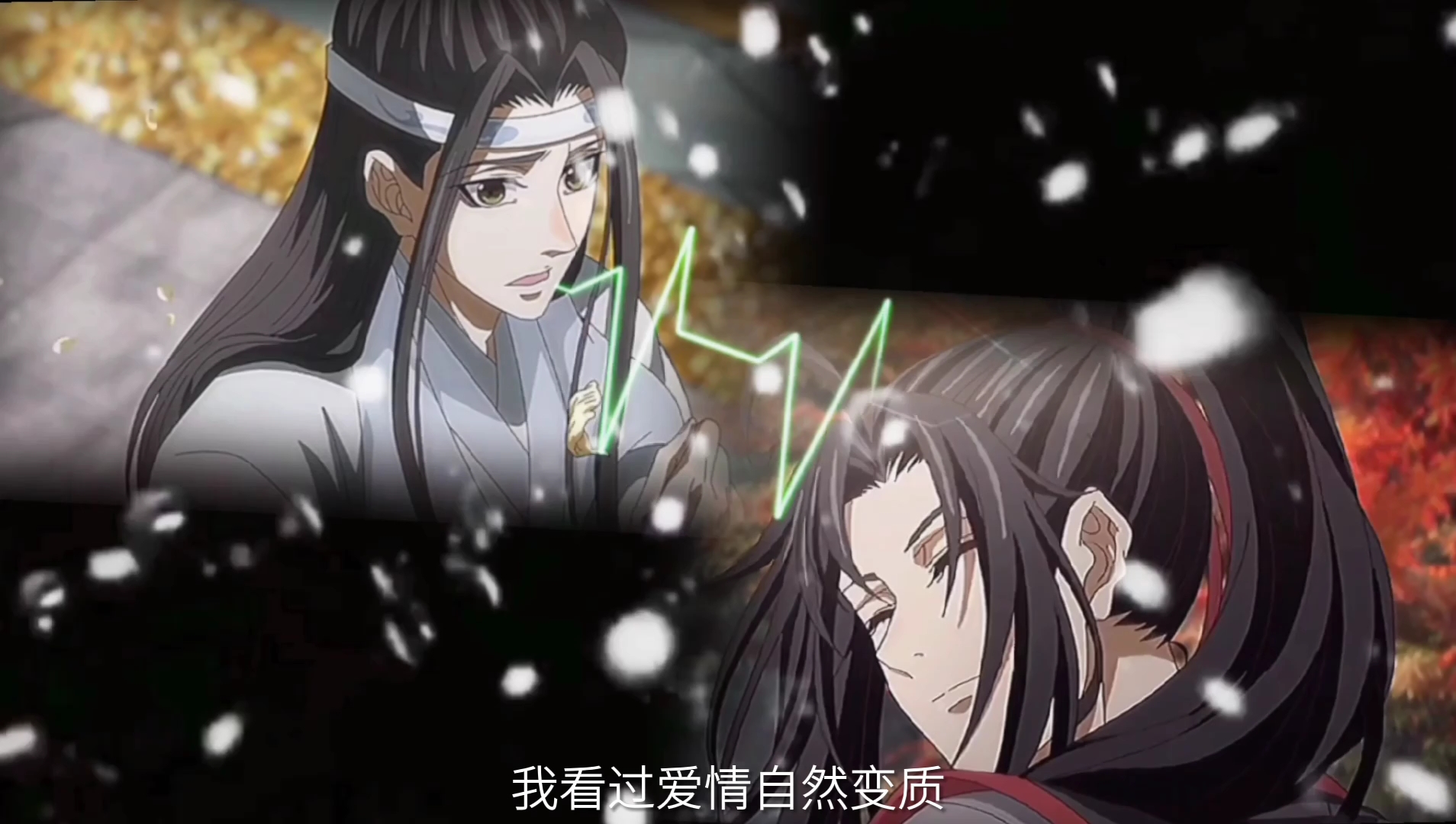 魔道祖師_嗶哩嗶哩_bilibili