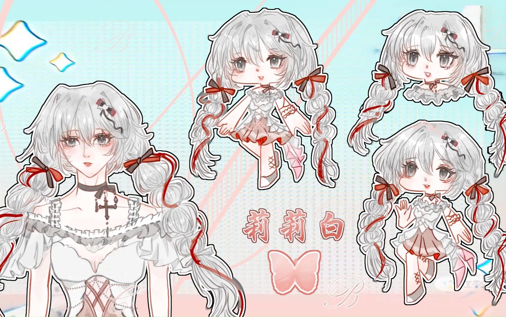 7月17日10r摸鱼页