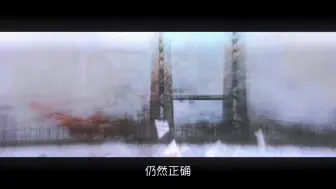 Télécharger la video: “审判庭，陆沨”