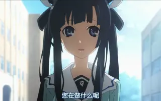 大神与七位伙伴 搜索结果 哔哩哔哩 Bilibili
