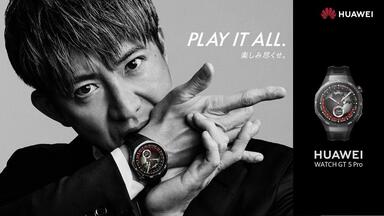 WUTK字幕】木村拓哉ー「TAKUYA KIMURA Live Tour 2022 Next
