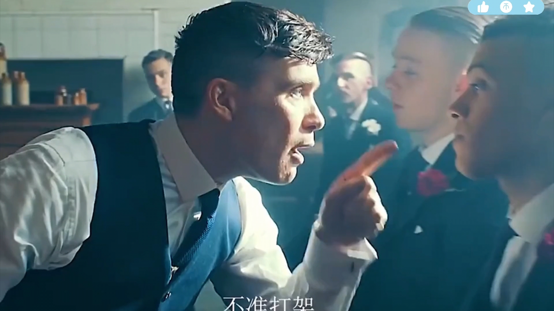 不要打架!谁都不要打架!只因小弟准备开瓶酒