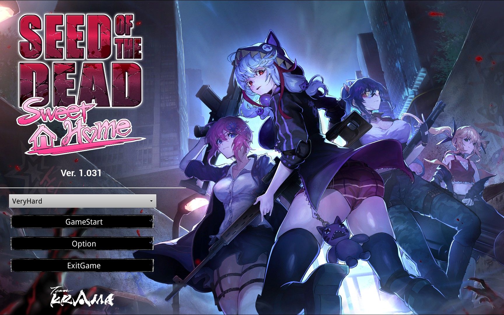 [图]【Seed of the Dead: Sweet Home】全关卡VERY HARD难度首次通关游玩