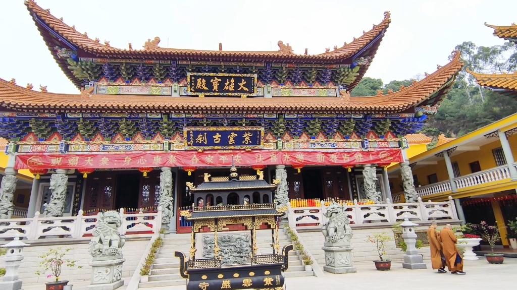 紫云岩寺 #漳州