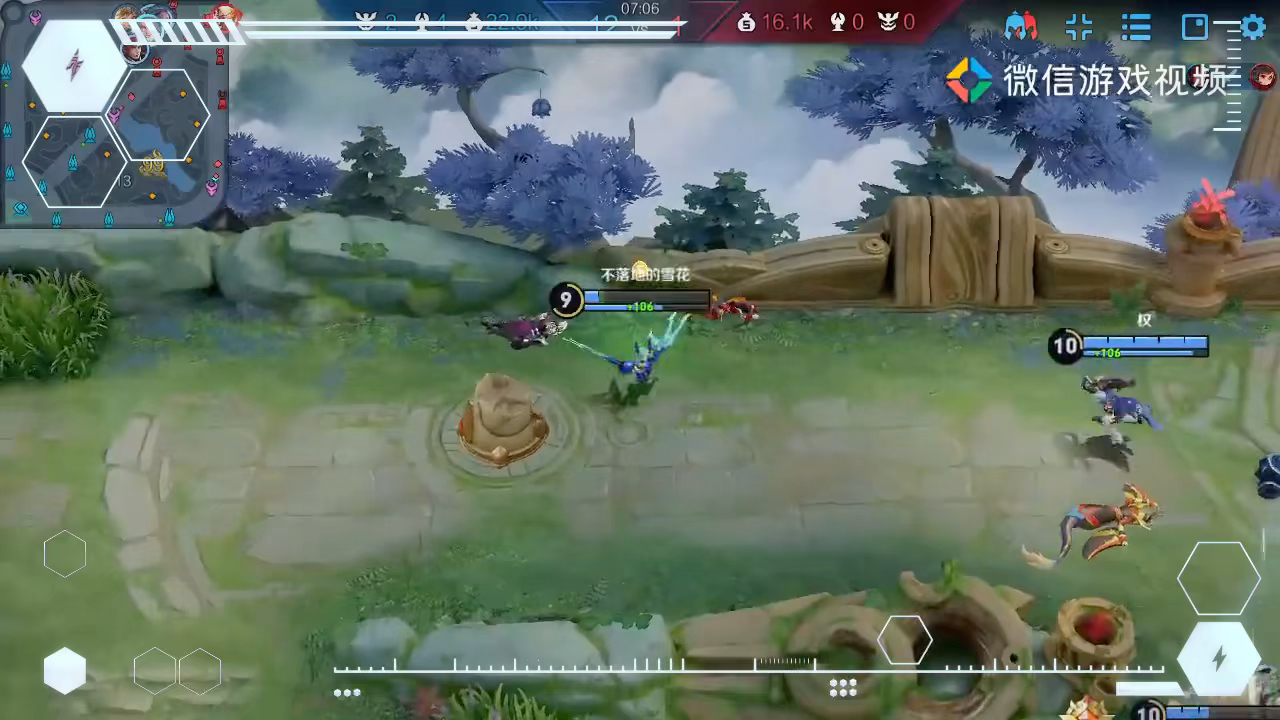 王者荣耀s34新赛季