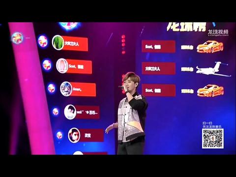 『严小姐』哔哩哔哩bilibili