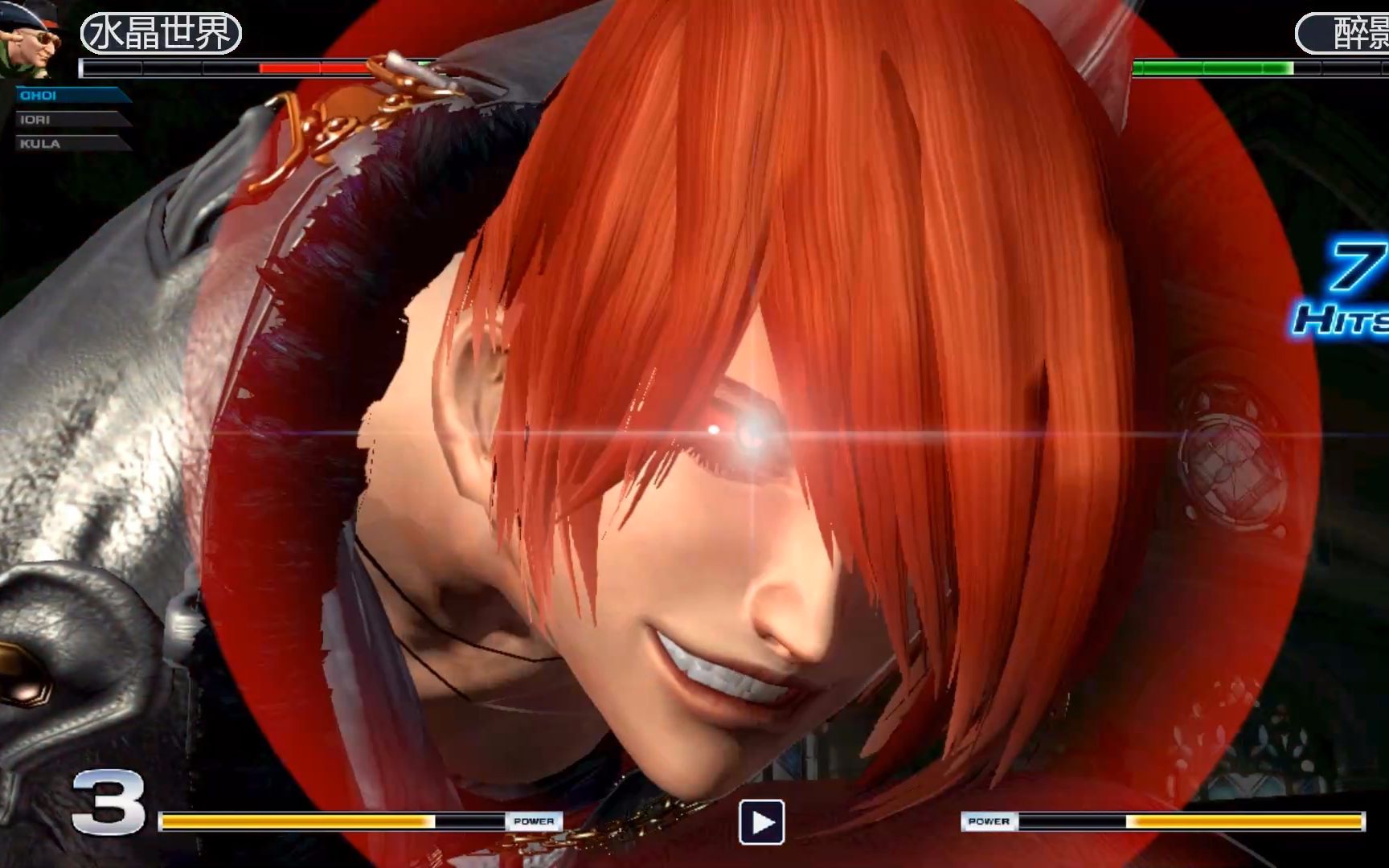 拳皇14八神在手一点也不慌顶点大招八稚女制裁猴子