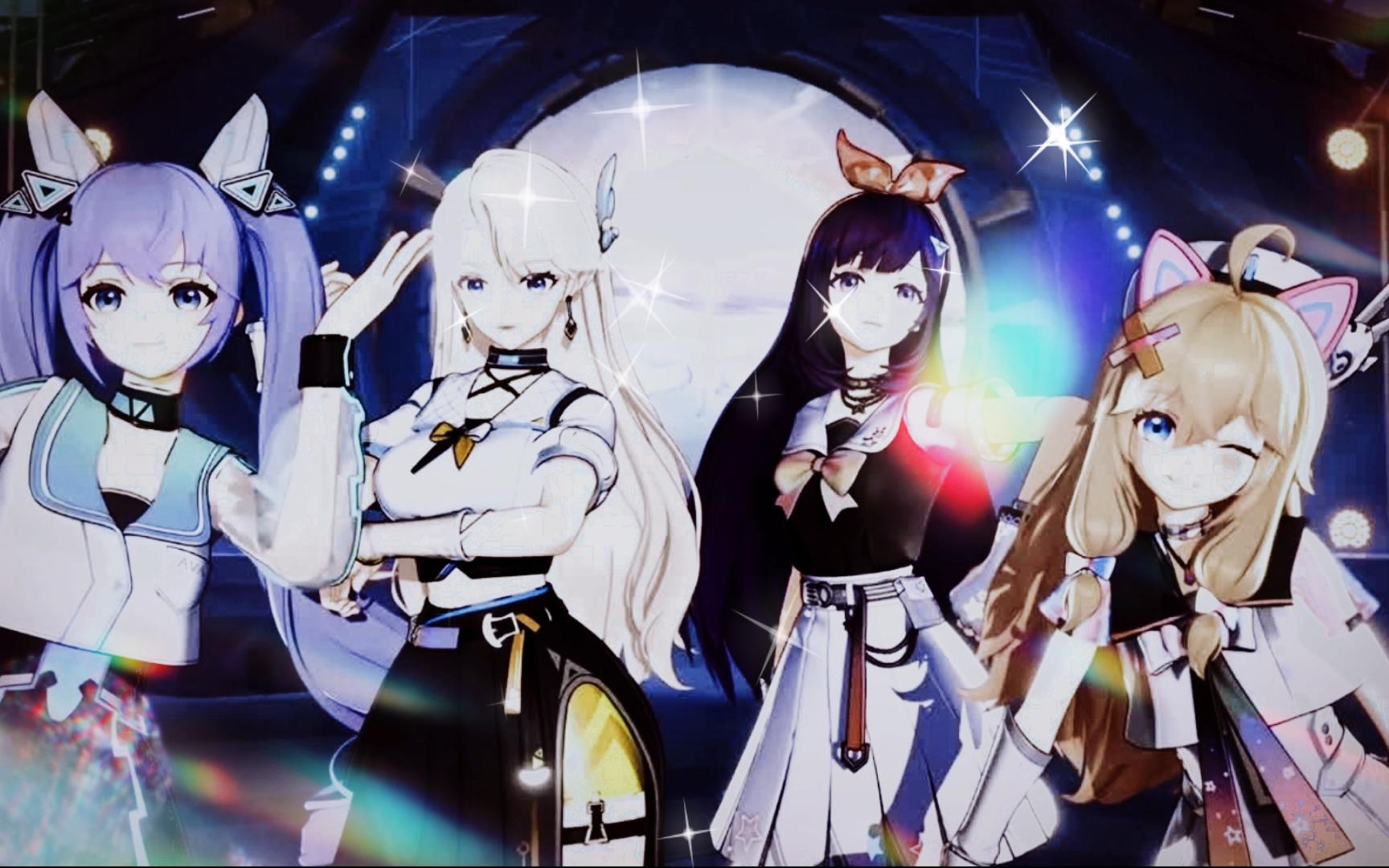 【a-soul丨嘉然/嘉晚饭】shed a light.