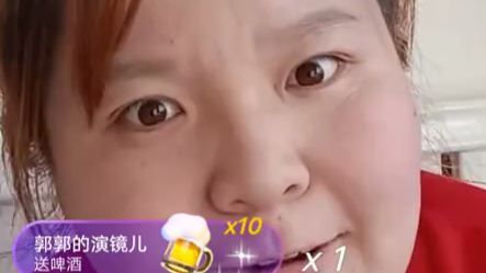 郭老师猪饲料系列夺笋哪