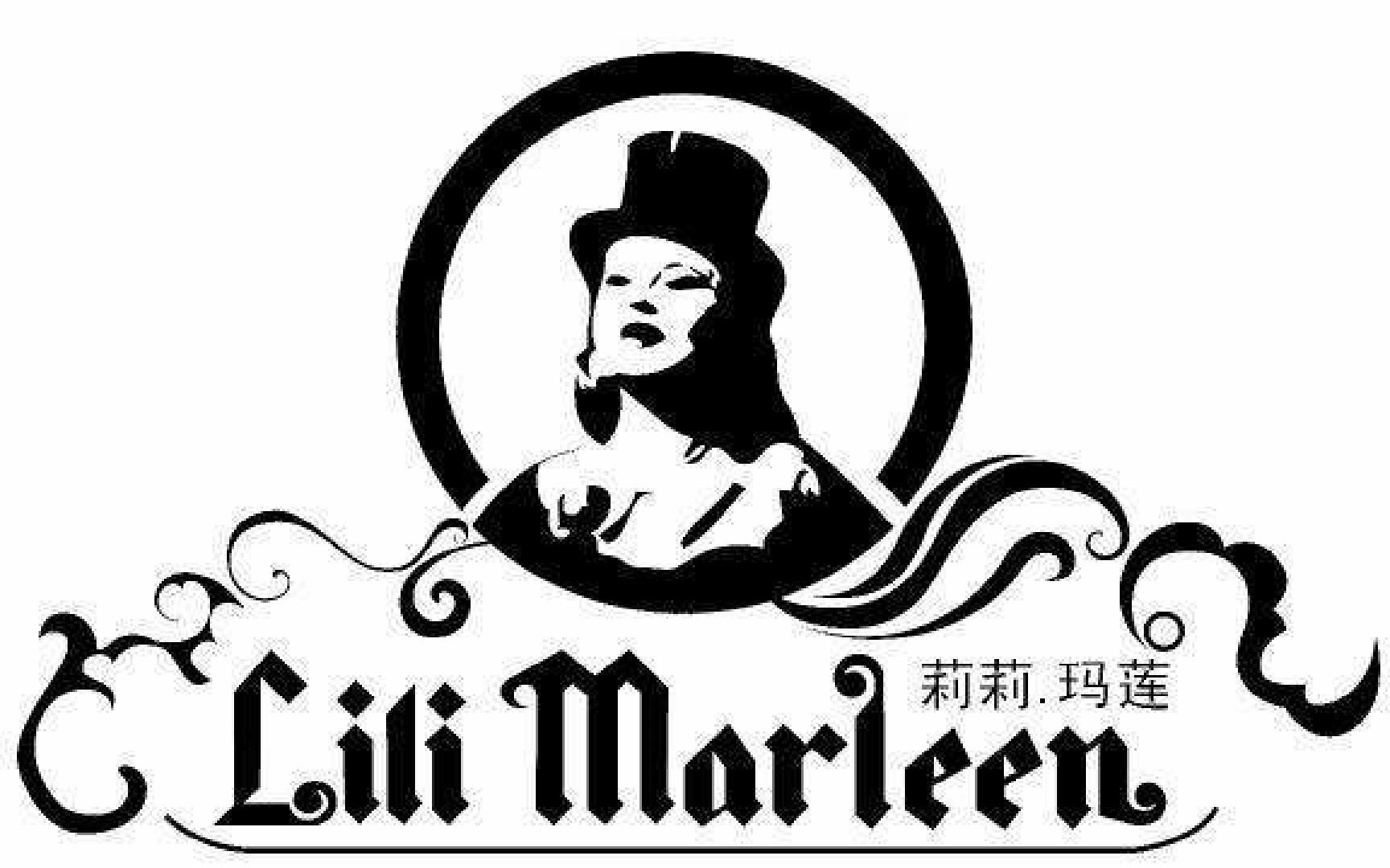 老孟口哨《莉莉玛莲》